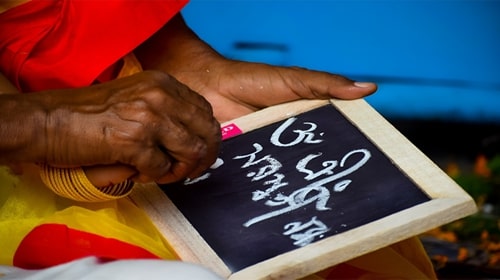 Bengali